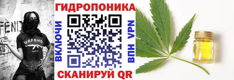 где продают наркотики Киржач Каннабис Ganja